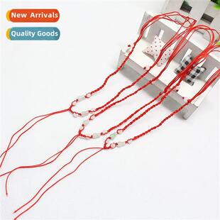 Distributed H-Woven Jade Bead Chain  Rope Necklace Rope DIY