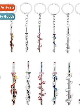 Anime Ghost Destructi Blade Weap Keychain Carto Role-playing