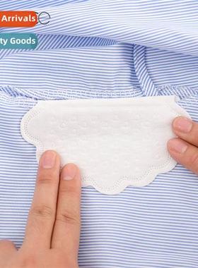 Underarm wicking antiperirant stickers summer ultra-thin inv