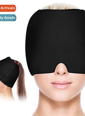 New Stchable Ice Pack Eye Mask Ice Gel Hat  & Cold Pack Migr