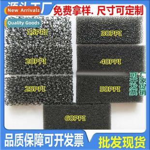 High-densy spge cushi polyurethane filter cott biochemical c