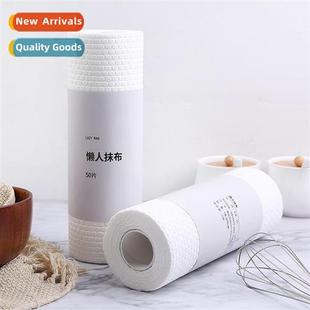 disposable dry towel dish kchen rags lazy wet Washable