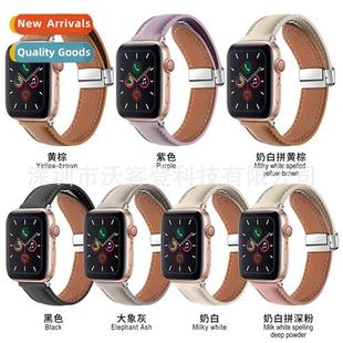 buckle leather watch 适用apple apple folding band colorful