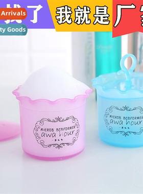 Cleanser foamer portable cute bubbler bubble machine foam bu