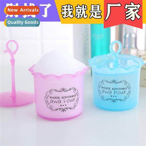Cleanser foamer portable cute bubbler bubble machine foam bu