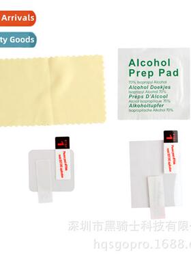 适用gopro lens film external screen protector kit lens clean