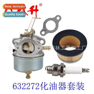 carburetor Mower mower lawn kit parts