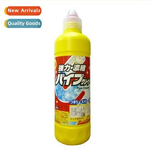 Japan Imported Sewer Drain Cleaner Powerful Ccentrated 450g