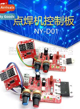 NY-D01 spot welder ctrol board adjust time current digal dis