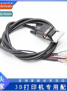 3D Printer Accessories Extrusi/Nozzle Heating/Temperature Ct