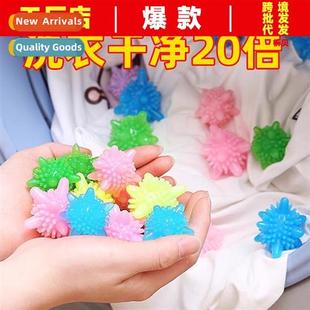 ball stain removal Household tangling laundry anti Shenqi