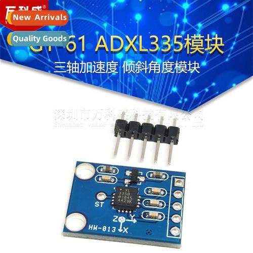 GY-61 ADXL335 module 3-axis accelerati tilt angle module Rep