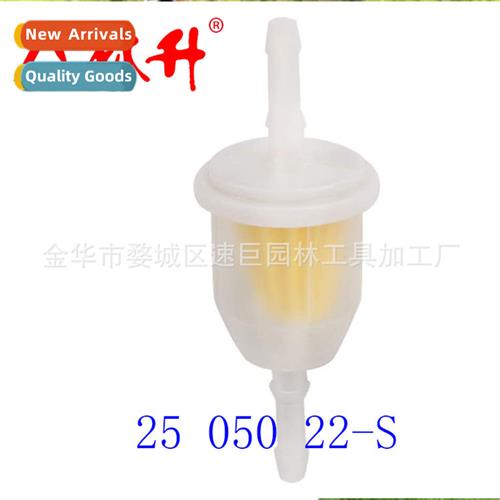 Filter 25 050 22-S 71-5960 72084G01 120-436