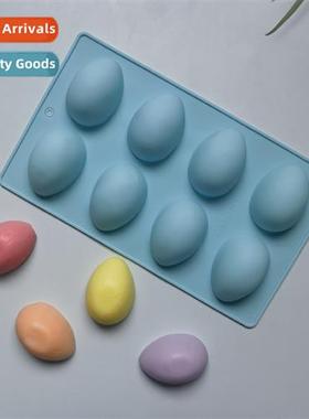 8 csecutive Easter eggs 216 chocolate cake pudding dessert m