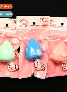 Powder Puff Water Drops Makeup Spge Makeup Powder Puff Beaut