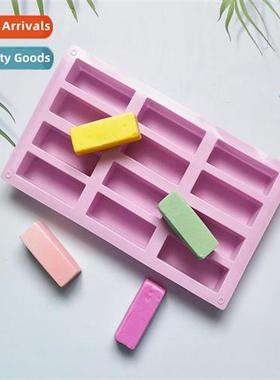 12 csecutive bars 133 soap mold chocolate biscu mold cake mo