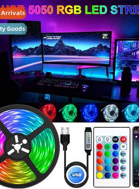 USB5V phantom ledlight low voltage light strip self adhesive