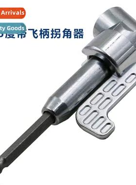 Angle Screwdriver Angle Tapper Electric Screwdriver B Angle