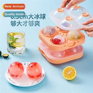 ball mold creative Whisky lattice ice spherical large