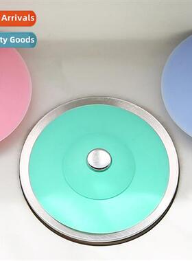 Pressing Silice Floor Drain Kchen Closed Bouncing Bathroom A