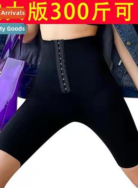 Fat plus size drawstring waist Barbie pants five points outs