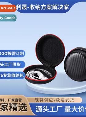 eva storage bag toolk wireless bluetooth headset organizer h