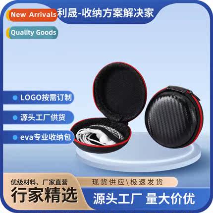 eva storage bag toolk wireless bluetooth headset organizer h