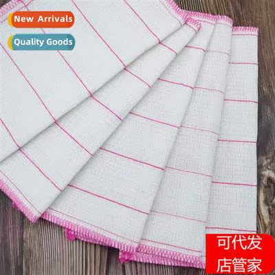 Water-absorbent lint-free grease-removing dishcloth househol