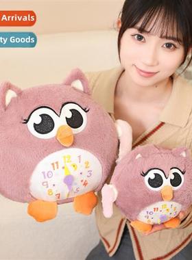 Dull cute clock owl doll carto plush toys creative pillow do