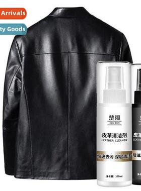 Lear care liquid lear care agent renovati polish lear clothi