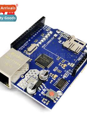 Ernet W5100 Network Expansi Board SD Card Expansi MEGA