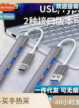 usb3.0 exper splter type-c multi-port laptop adapter e to fo