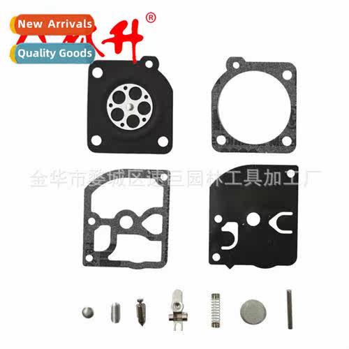 Diaphragm 适用ms210 ms230 ms250 c1q-s Zama rb-105