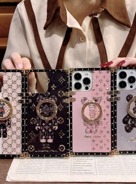 适用iPhone 15 tide violent bear 14promax phone case apple 12