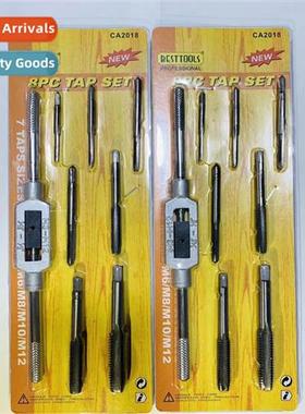 8pc tap stringer set specializing in taps  plate teeth set h