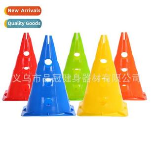 Marking Bucket Multi 30cm Ice Training functial cream Soccer
