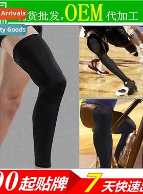 Lengned calf protecti cycling equipment outdoor sports baske