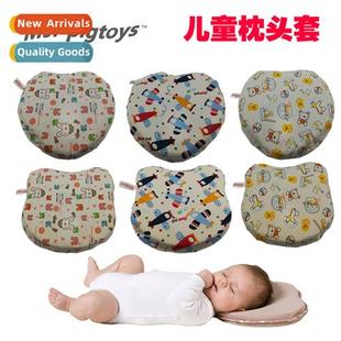Childrens pillowcase baby newborn baby pillowcase carto pill