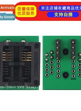 sop8 to dip8 adapter 200mil 208mil 25 series wide body heade