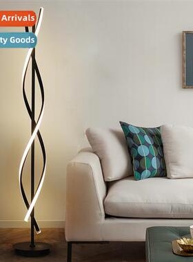 Scinavian minimalist living room floor lamp creative persaly