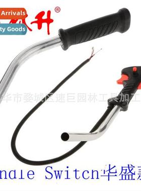 Garden machinery accessories lawn mower accessories operatin