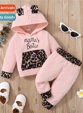 Girls spring  autumn  2021 new n lg-sleeved leopard print ho