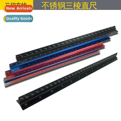 30cm High Precisi Three Prged Scale Ruler Multifunctial High