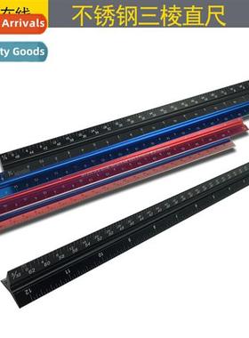 30cm High Precisi Three Prged Scale Ruler Multifunctial High