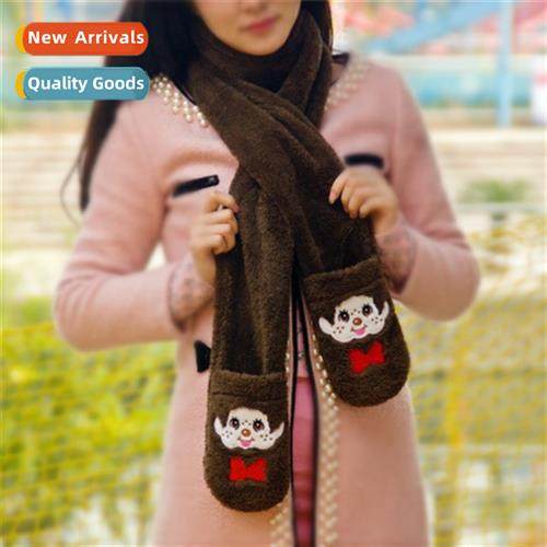 Multi lg soothing cott plush scarf chinchilla sad elephant K