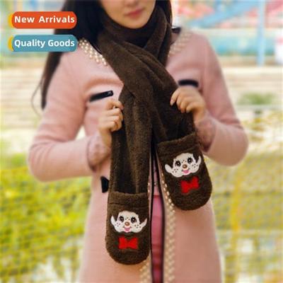 Multi lg soothing cott plush scarf chinchilla sad elephant K