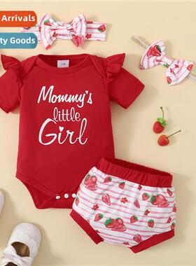 Girls childrens spring  fall  2022 new n letters printed sho