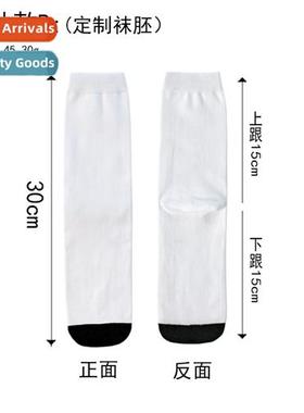 OEM heat transfer printing blank socks embryo customized soc