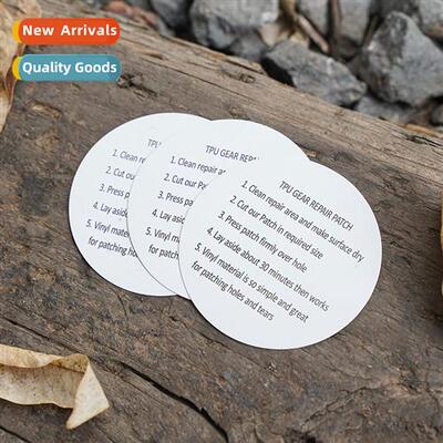 TPU round repair allowance transparent waterpro patch inflat