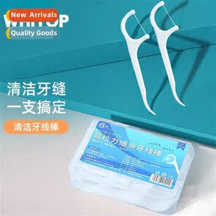 pack bow flossing Floss disposable family floss dental stick